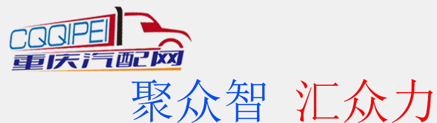 banner cqqipei ijuyu