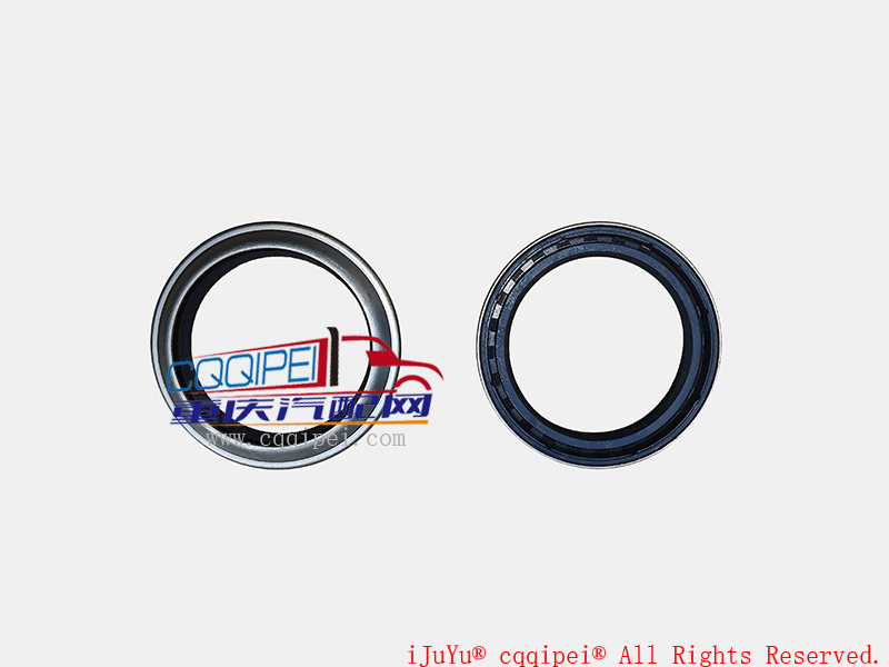 Half shaft oil seal