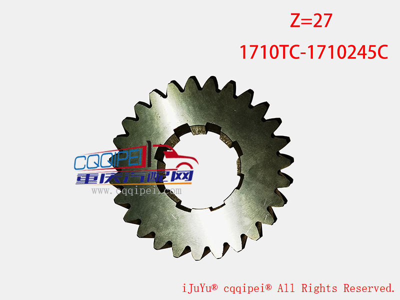 一轴主动齿轮1710TC-1710245C