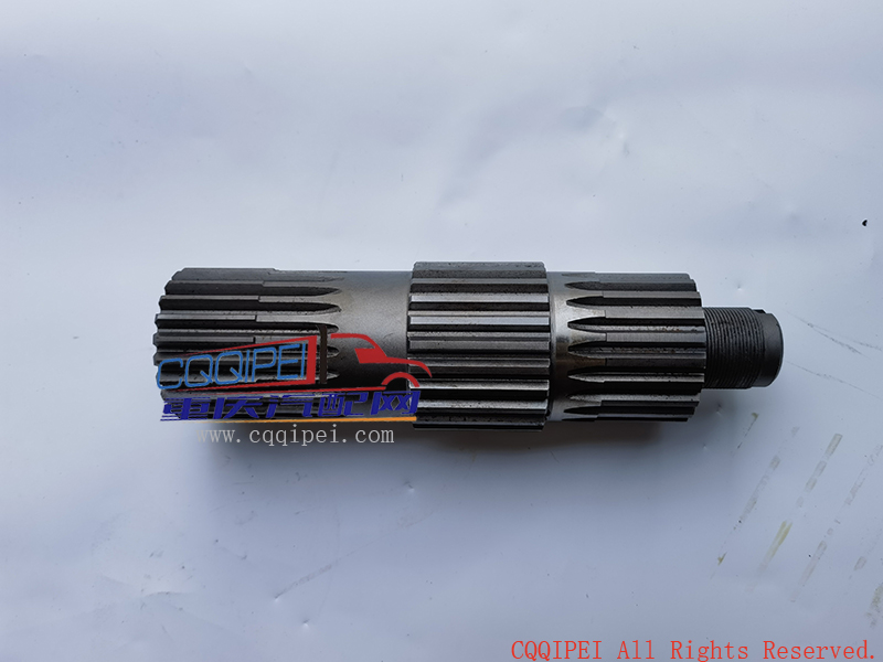 前输出轴,ZQC2000,ZQC1600 L9030255K0