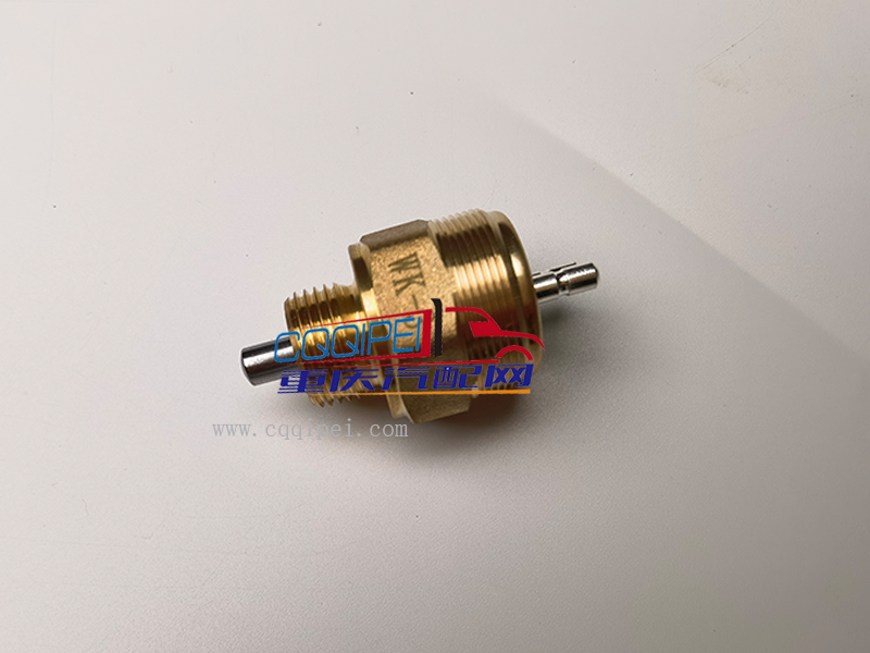 差速器行程开关WK-3