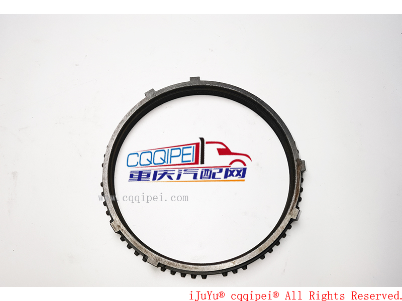Synchronization ring 0916334231