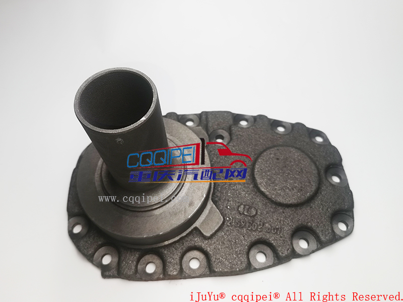 Front cover 091602411001