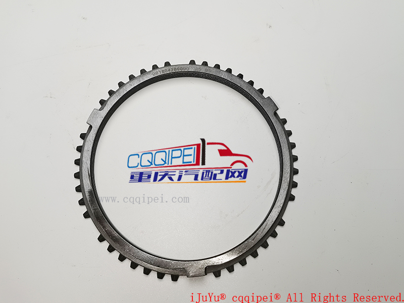 Synchronous ring 061604289000