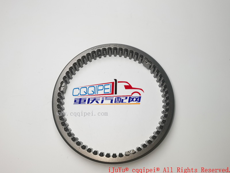 Sliding sleeve 061604283000