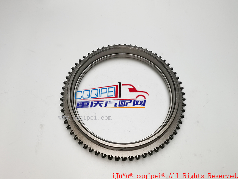 Clutch body 161833432000