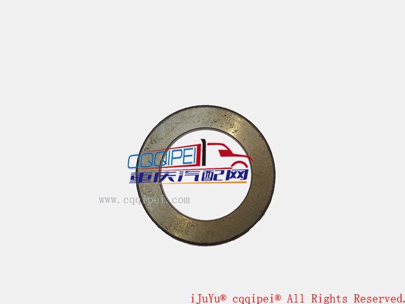 Torque distributor thrust plate 2602063